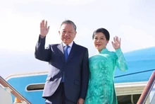 越共中央总书记苏林和夫人将对大韩民国进行国事访问。