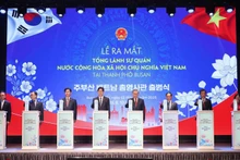 苏林总书记出席越南驻釜山总领事馆开馆仪式。