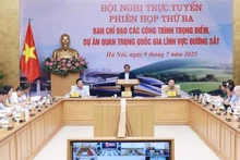 政府总理范明正主持召开国家铁路重点项目指导委员会第三次会议。（图片来源：越通社）