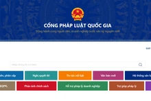 国家法律门户网站界面截图。