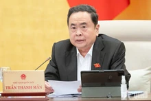 越南国会主席陈青敏主持召开国会常务委员会会议。