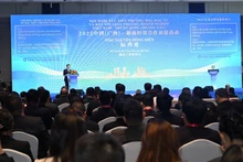 中国（广西）— 越南经贸合作对接活动场景。