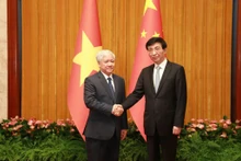 越南祖国阵线中央委员会主席杜文战向中国全国政协主席王沪宁致贺信。
