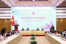 2026年1月份政府例行记者会场景。