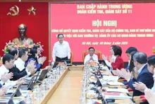 陈青敏同志与陈锦秀同志共同主持决定公布会议。