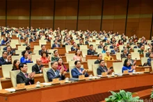 第十五届国会第十次会议闭幕式现场。