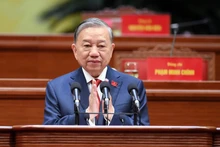 越南共产党第十四届中央政治局委员【图】