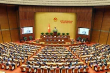附图：越南第十五届国会第十次会议。