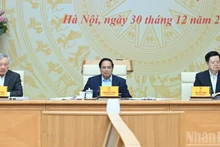 政府总理范明正主持会议。