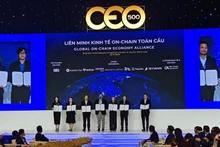 越南国际金融中心'全球链上经济联盟'正式亮相。