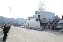 015-陈兴道号舰圆满结束对日本的友好访问。（图片来源：越南海关）