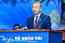 越共中央总书记苏林发表署名文章《青年与国家未来》。