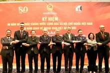 越南驻德国大使馆在柏林举行越南社会主义共和国国庆80周年暨越德建交50周年纪念活动。（图片来源：越通社）