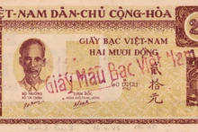 多年来，越南货币这一主题不仅吸引了众多研究者和收藏家的关注，也引发了广大民众的兴趣。人们希望通过它了解越南货币的发展历程、文化价值及其独特特色。（图片来源：越通社）