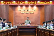 范明正总理就近期洪涝灾害应对及灾后恢复重建工作举行会议。