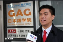 福冈越南人协会名誉主席、全球越南语及越南文化教学网络秘书长阮维英。（图片来源：越通社）