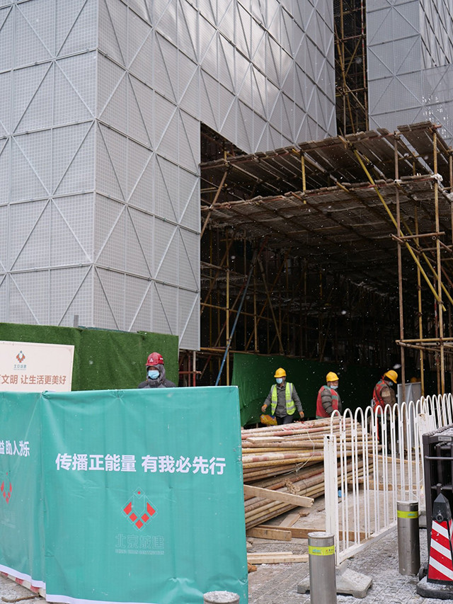 北京2022年第一场雪(组图) ảnh 7 北京2022年第一场雪(组图) ảnh 7