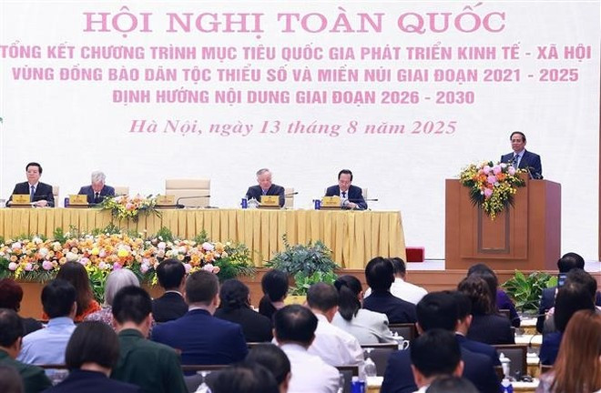 会议现场。 p3.jpg