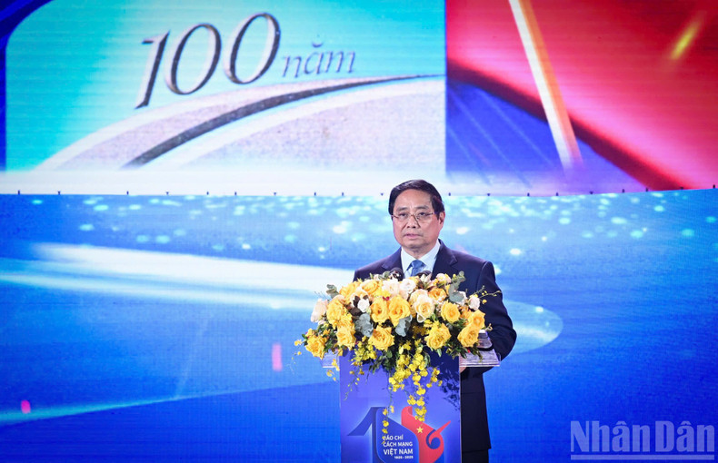 范明正总理在2024年第十九届全国新闻奖颁奖典礼上发表讲话。 b3-4227.jpg