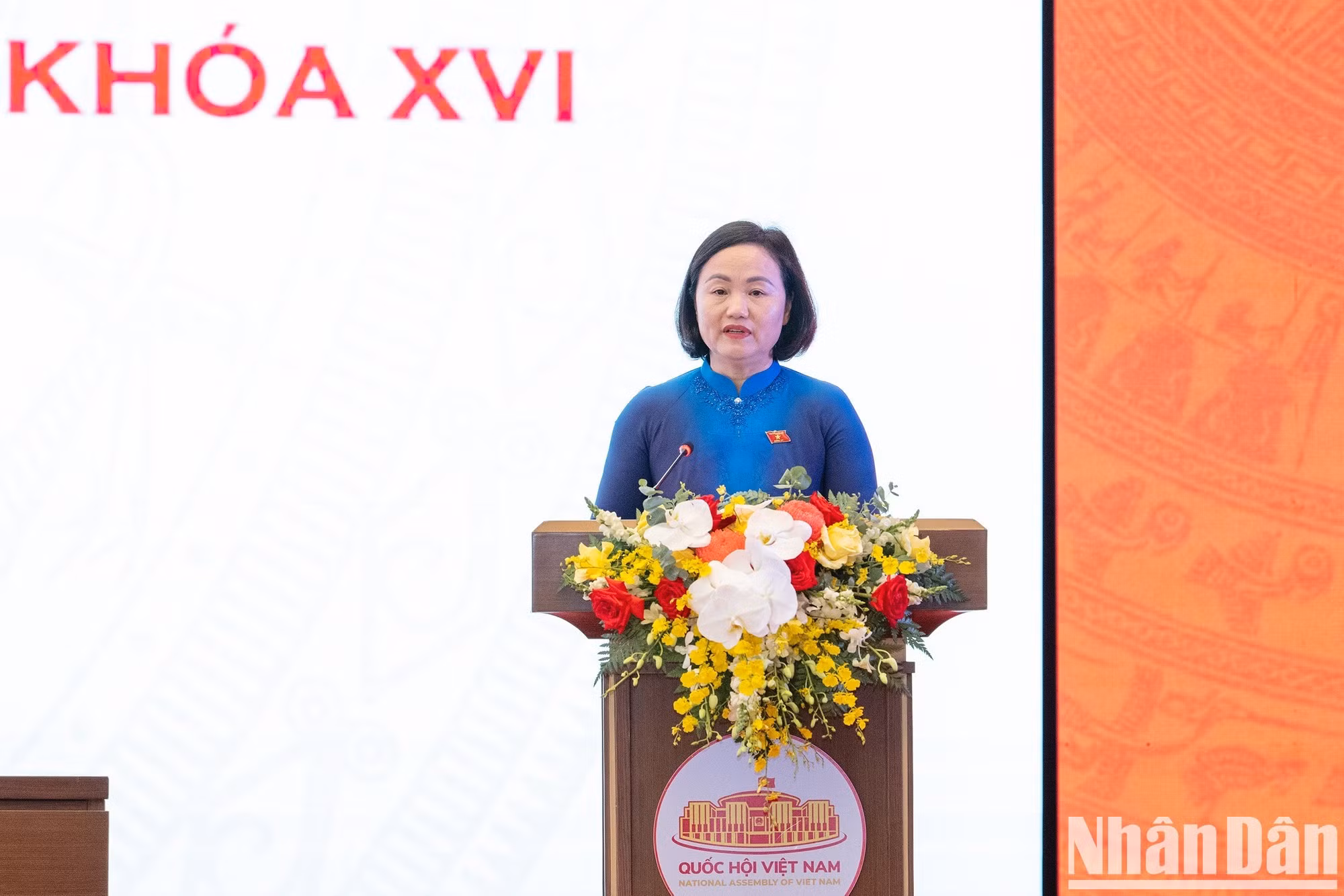 经济与财政委员会副主任范翠征在论坛上发表参论。