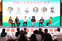 中国—东盟文化遗产对话框架内的圆桌讨论环节。（主办方 供图）