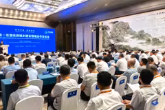 山东—东盟住房城乡建设领域合作洽谈会。（主办方 供图）