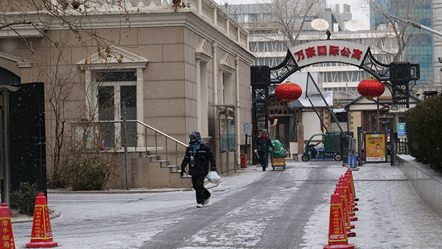 北京2022年第一场雪(组图) ảnh 2 北京2022年第一场雪(组图) ảnh 2