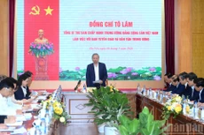 苏林总书记在会上致辞。