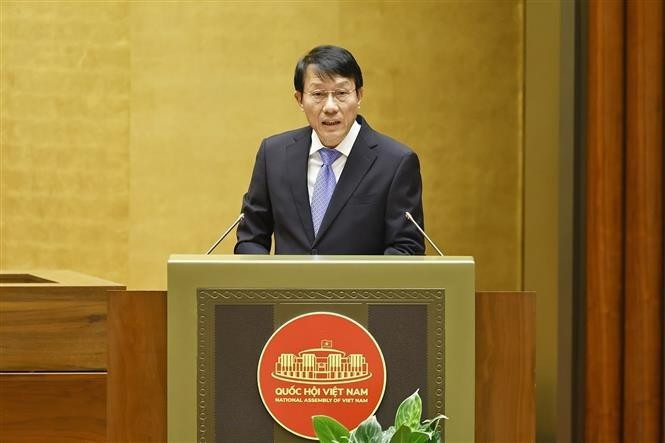 公安部部长梁三光作了报告。