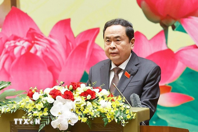 国会党委书记、国会主席陈青敏致开幕词。
