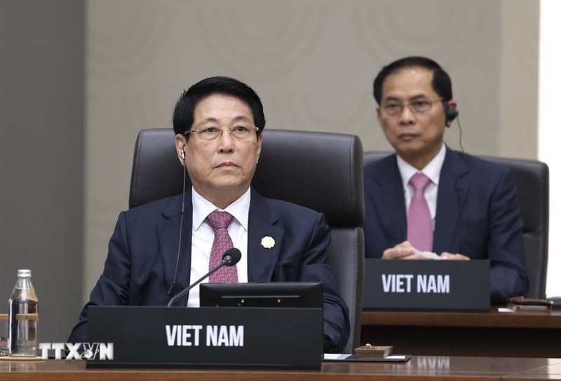 第32届亚太经合组织（APEC）领导人非正式会议