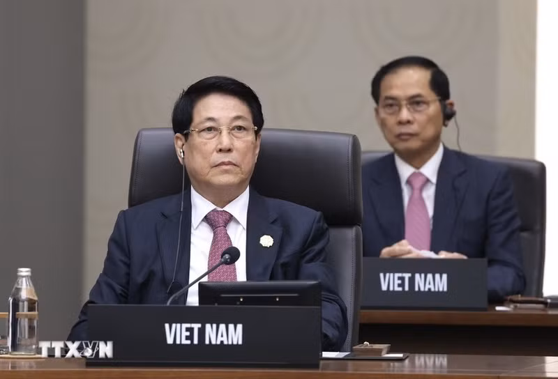 第32届亚太经合组织（APEC）领导人非正式会议