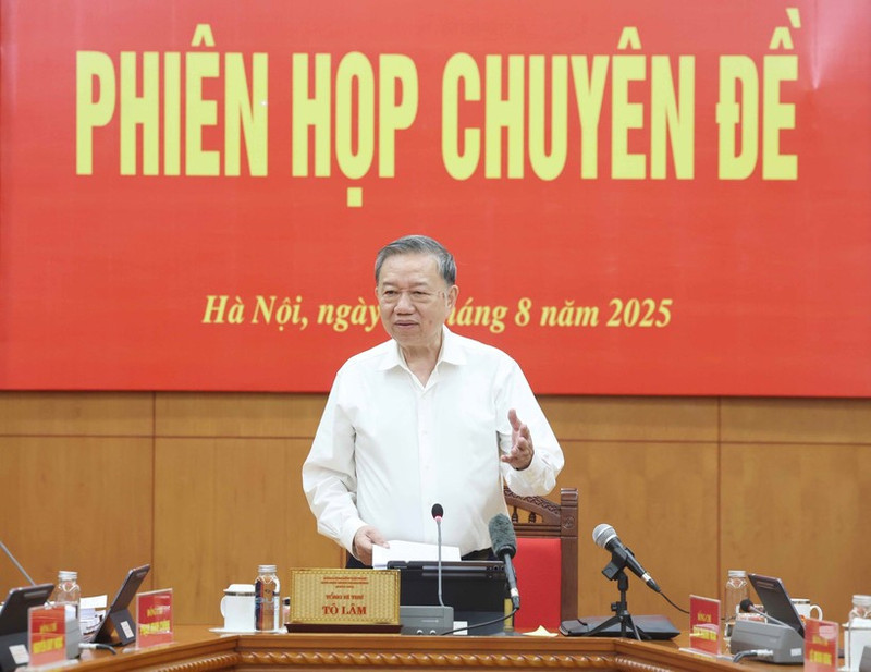 苏林总书记发表讲话。