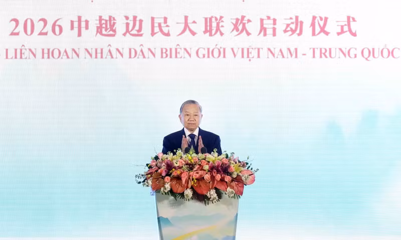 越共中央总书记、国家主席苏林出席2026年越中边民大联欢启动仪式。