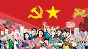 越南共产党的辉煌传统【图表新闻】