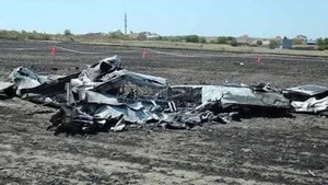 一轻型飞机在俄罗斯莫斯科州坠毁 4人死亡