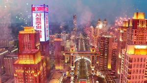 越朝关系史上的新里程碑