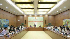 人民愿望与监督委员会的任务与权限