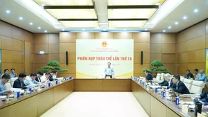 经济与财政委员会的任务与权限