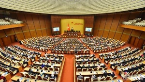 第十五届国会直属机构【图表新闻】