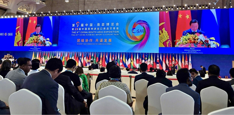 陈红河副总理在第9届中国—南亚博览会开幕式上发表讲话。 2025-06-19-09-58-414-b522e.jpg