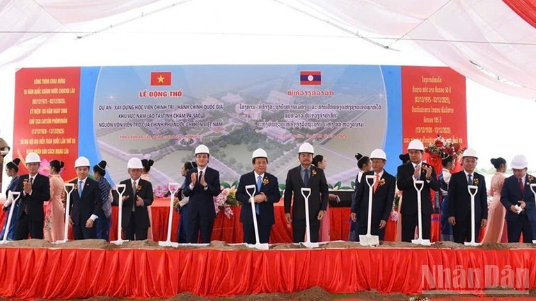 老挝南部国家政治行政学院建设项目正式开工。