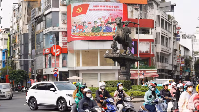 胡志明市将全部信任寄托于越共第十四次全国代表大会。