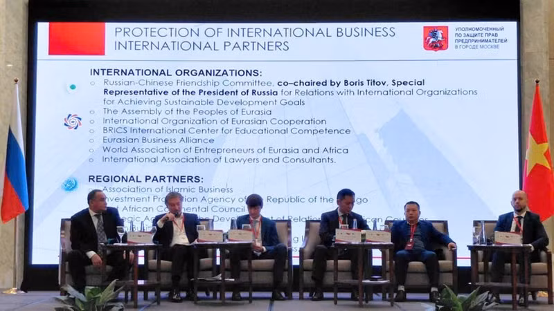 关于商业发展、对外经济合作和投资的讨论会。