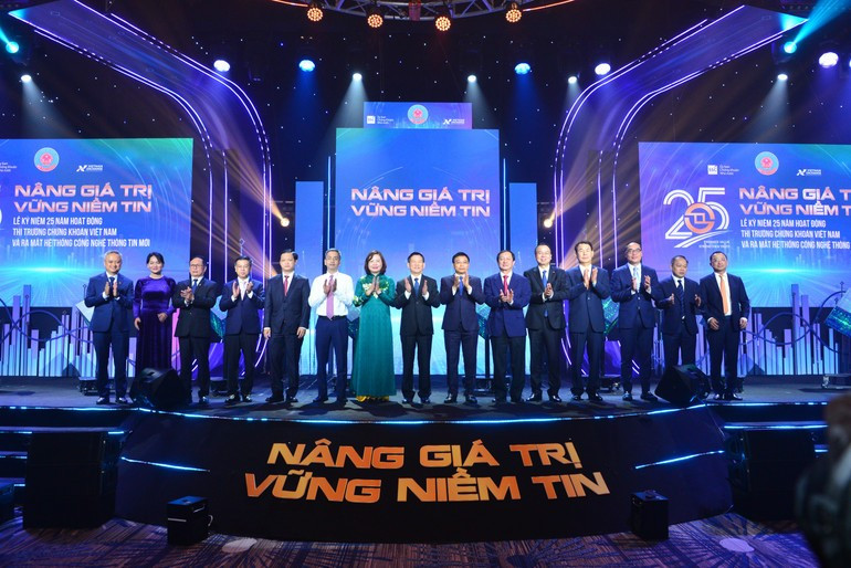 越南股市全新信息技术系统亮相仪式。