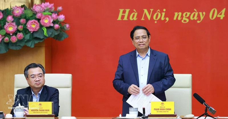 政府总理、政府党委书记范明正出席会议。