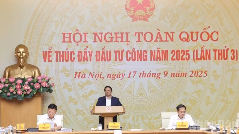 政府总理范明正主持召开2025年全国推进公共投资会议。