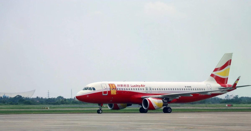 附图。（图片来源：越通社）