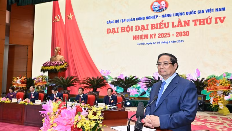 范明正总理在会议上致辞。