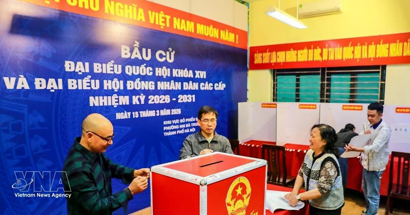 第十六届国会代表和2026-2031年任期各级人民议会代表选举的准备工作正在同步开展。（图片来源：越通社）